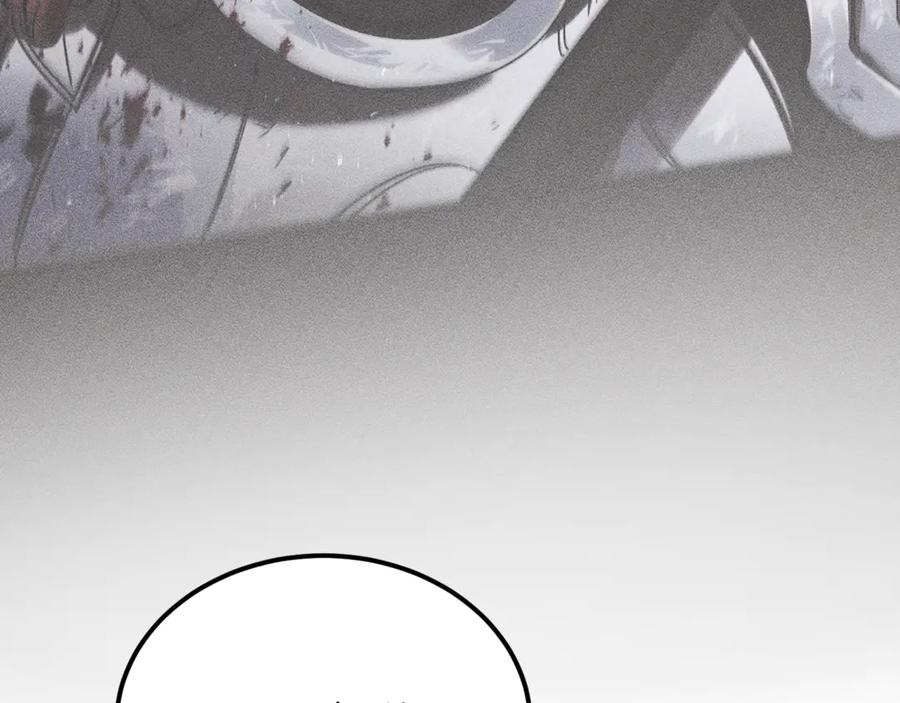第44话男人信不过-恶魔培养的淑女-Iru+ CHT+ SUNI（第12张）