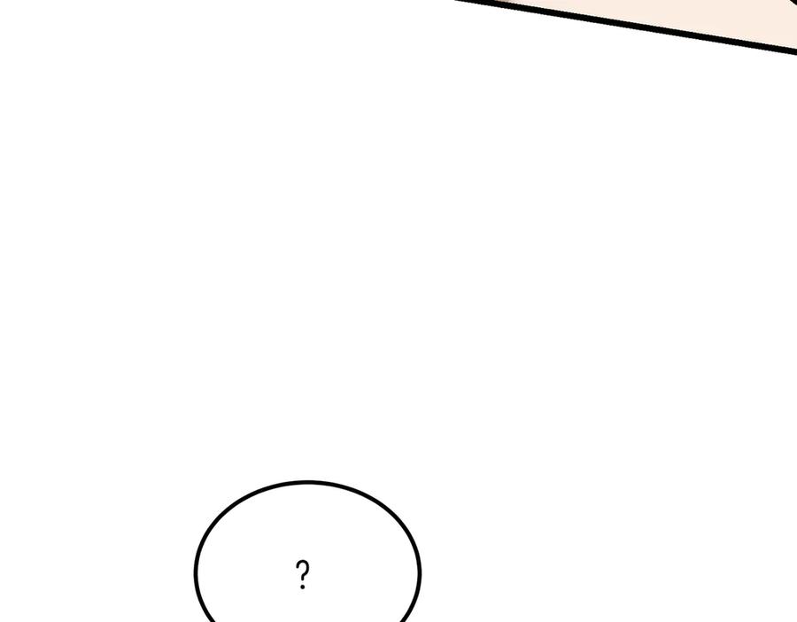 第46话信件的秘密-恶魔培养的淑女-Iru+ CHT+ SUNI（第8张）