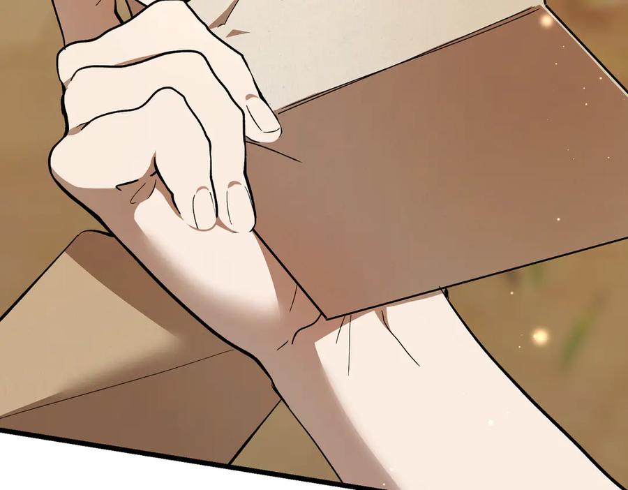 第46话信件的秘密-恶魔培养的淑女-Iru+ CHT+ SUNI（第7张）