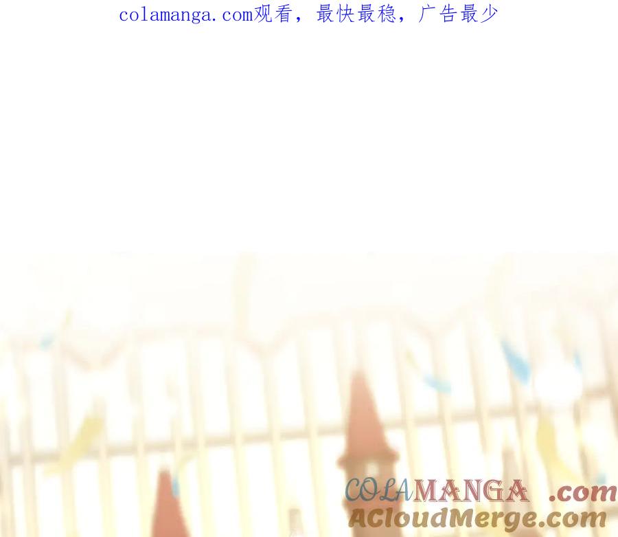 第47话咖啡馆的盛会-恶魔培养的淑女-Iru+ CHT+ SUNI（第1张）