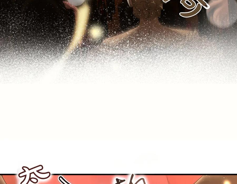 第47话咖啡馆的盛会-恶魔培养的淑女-Iru+ CHT+ SUNI（第3张）