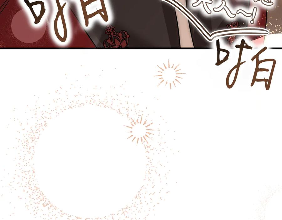 第47话咖啡馆的盛会-恶魔培养的淑女-Iru+ CHT+ SUNI（第11张）