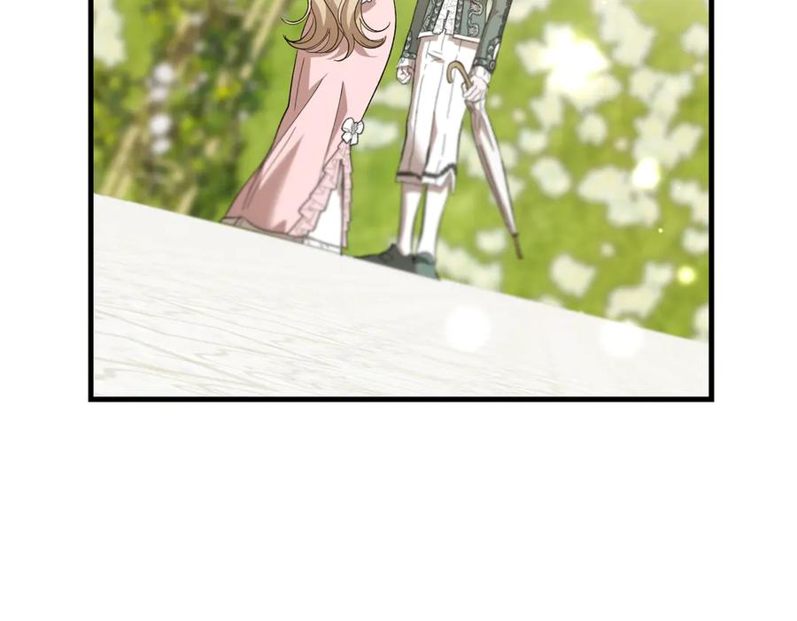 第52话爱的告白-恶魔培养的淑女-Iru+ CHT+ SUNI（第11张）