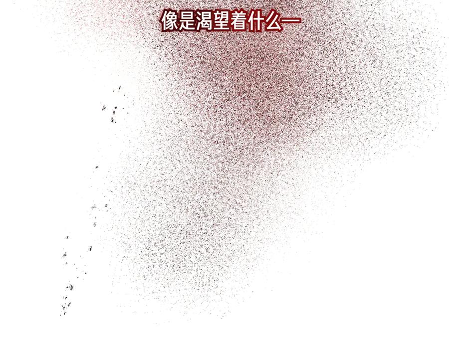 第53话玫瑰花园低语-恶魔培养的淑女-Iru+ CHT+ SUNI（第11张）