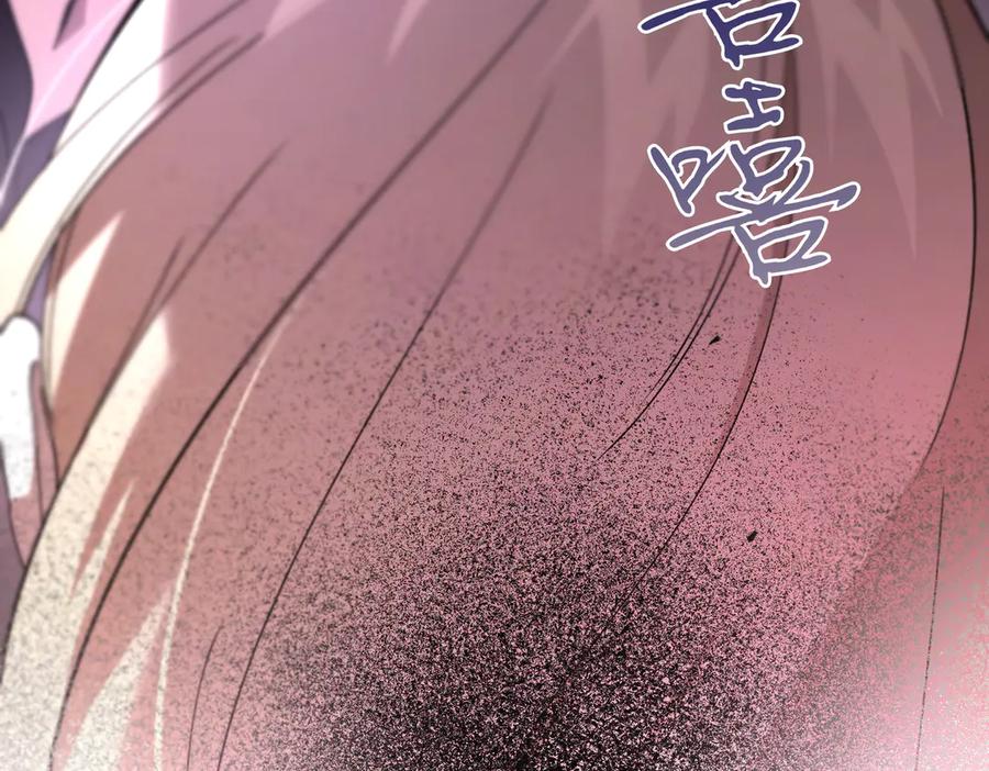 第53话玫瑰花园低语-恶魔培养的淑女-Iru+ CHT+ SUNI（第8张）