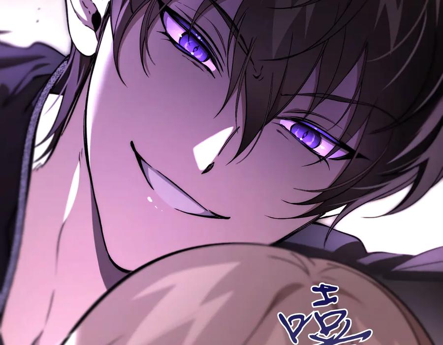 第53话玫瑰花园低语-恶魔培养的淑女-Iru+ CHT+ SUNI（第7张）