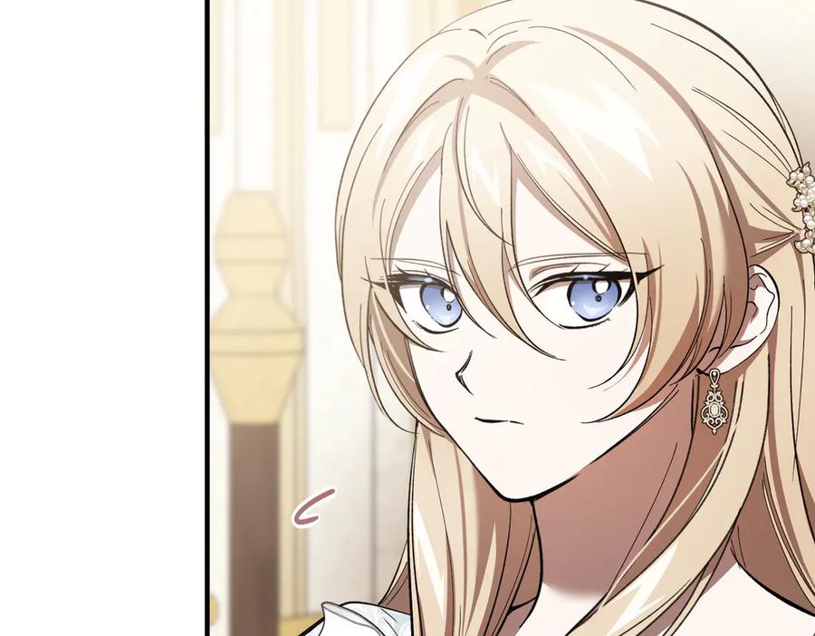 第55话期待的咖啡-恶魔培养的淑女-Iru+ CHT+ SUNI（第27张）
