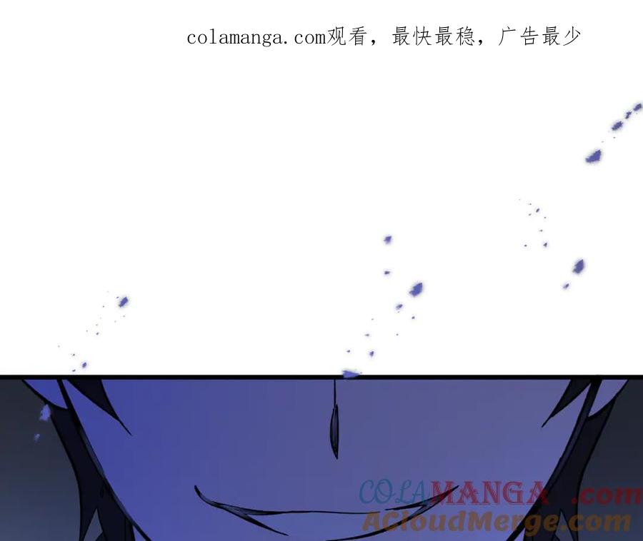 第4话冷漠的观众-恶魔培养的淑女-Iru+ CHT+ SUNI（第1张）