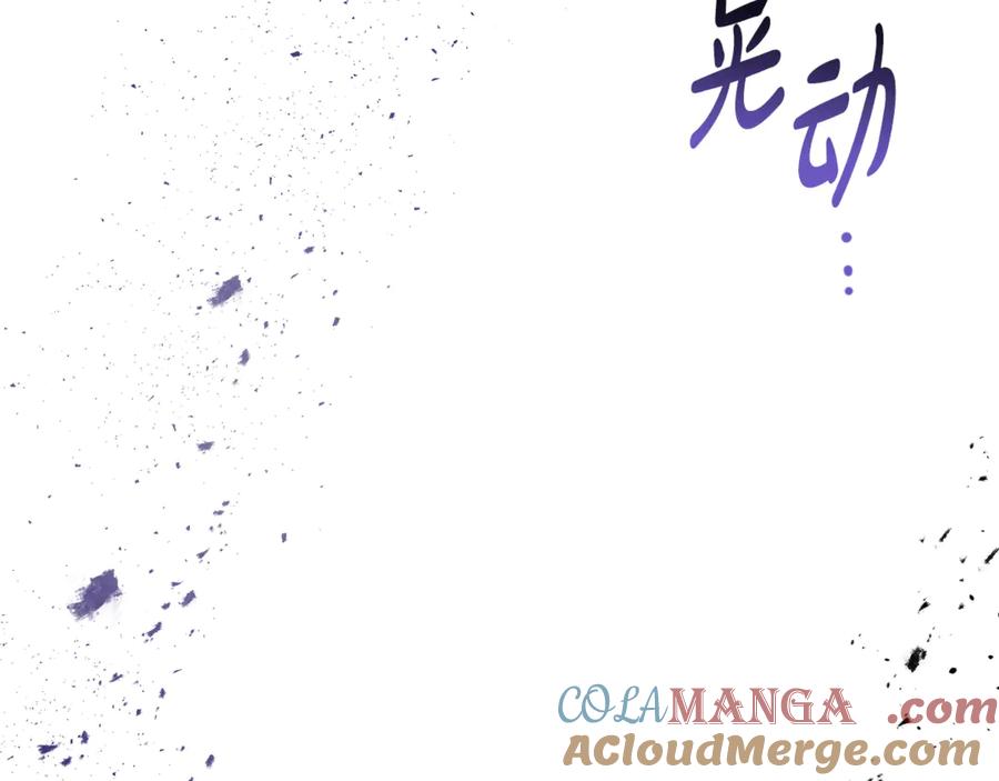 第4话冷漠的观众-恶魔培养的淑女-Iru+ CHT+ SUNI（第9张）