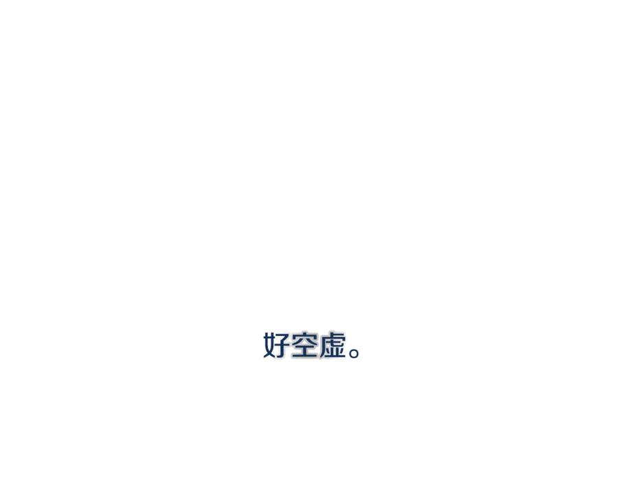 第5话恶魔为我建军队-恶魔培养的淑女-Iru+ CHT+ SUNI（第11张）