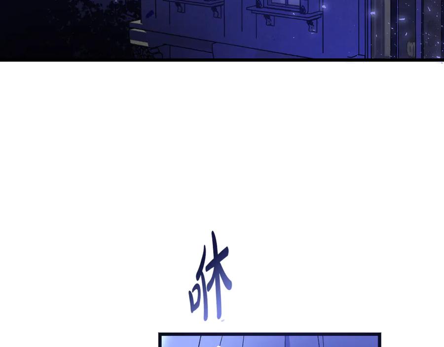 第5话恶魔为我建军队-恶魔培养的淑女-Iru+ CHT+ SUNI（第3张）