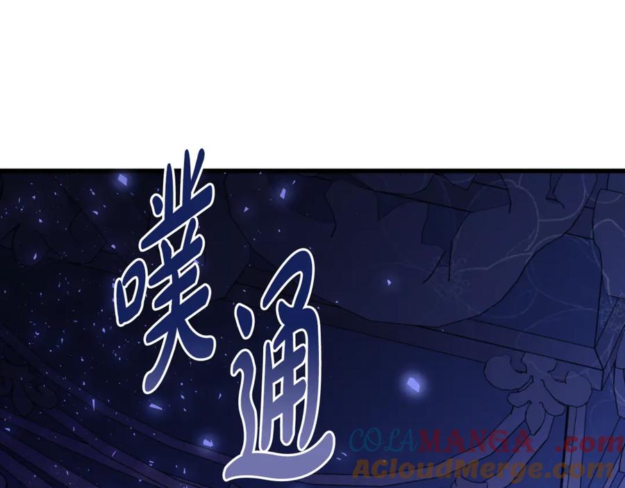 第5话恶魔为我建军队-恶魔培养的淑女-Iru+ CHT+ SUNI（第13张）
