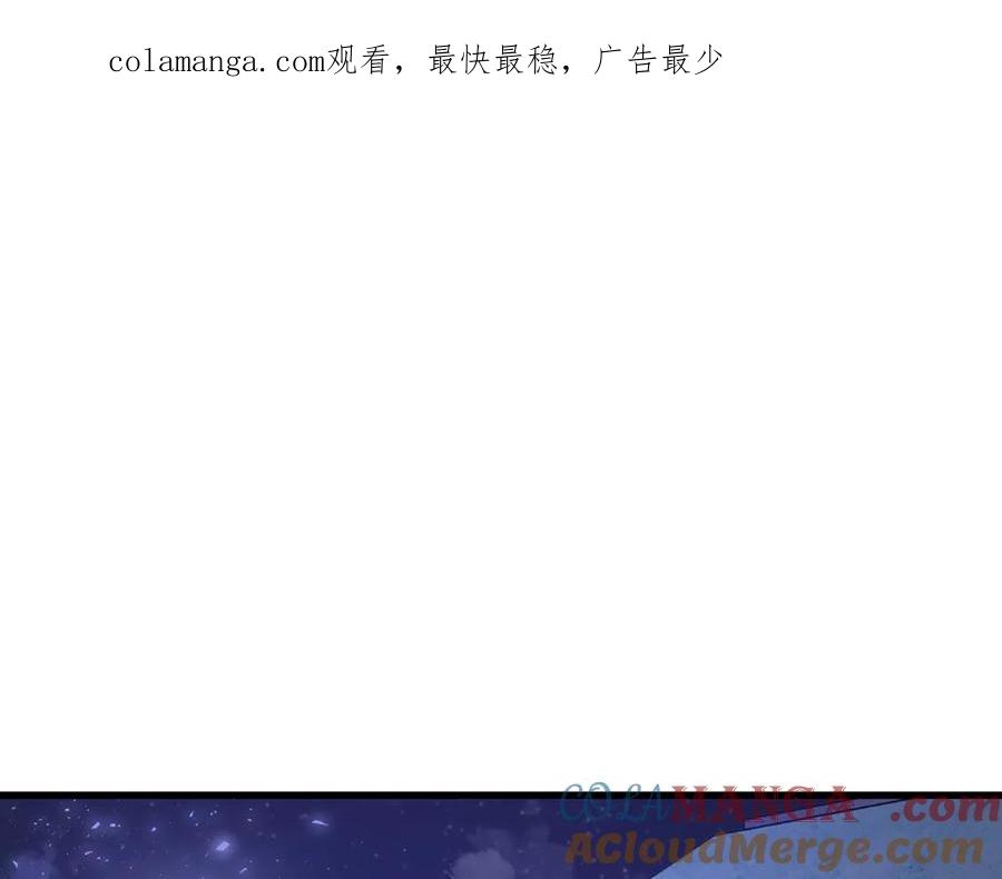第5话恶魔为我建军队-恶魔培养的淑女-Iru+ CHT+ SUNI（第1张）