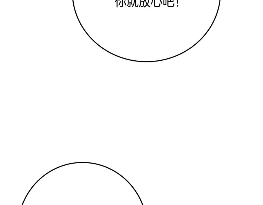90.jpg