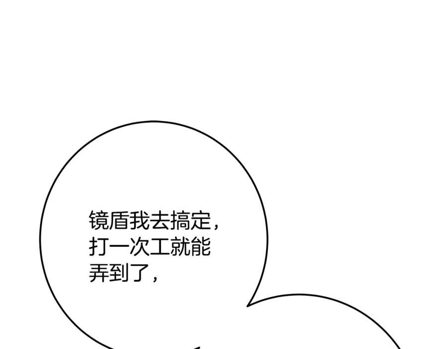 86.jpg
