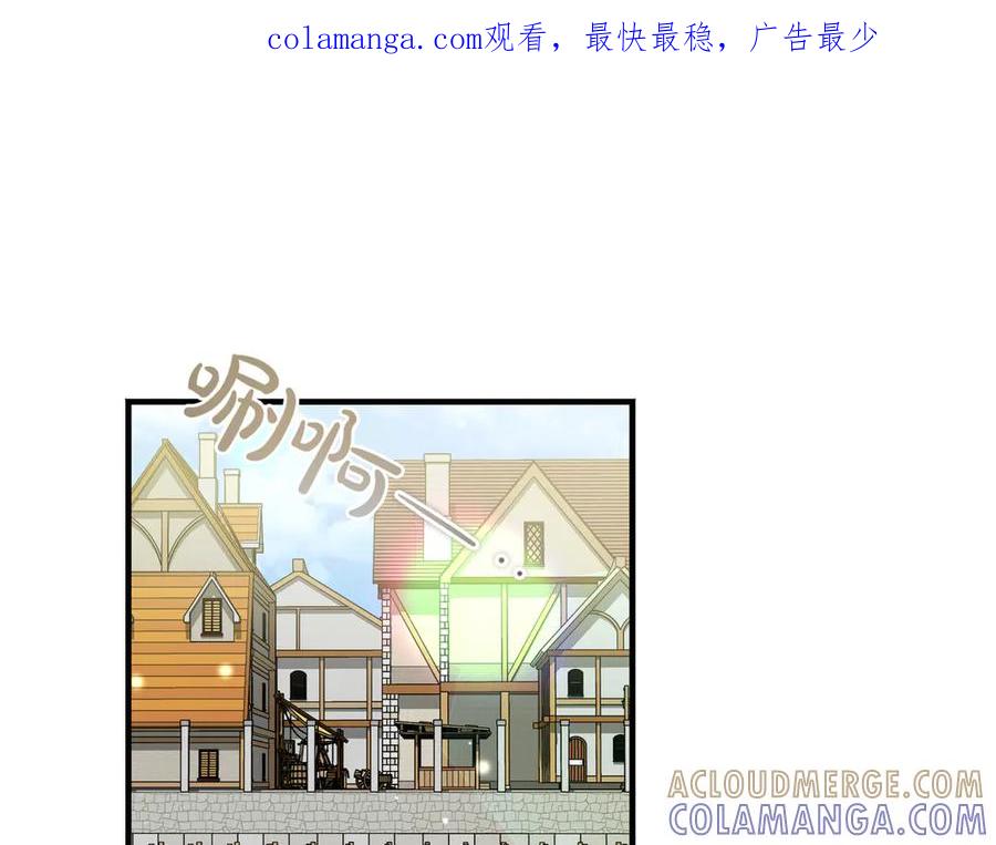 第71话一起逛街-恶魔培养的淑女-Iru+ CHT+ SUNI（第1张）