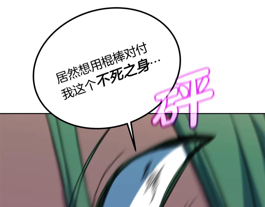 102.jpg
