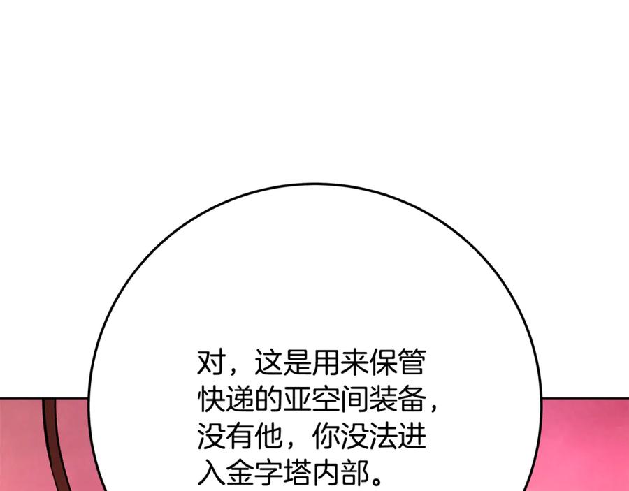 92.jpg