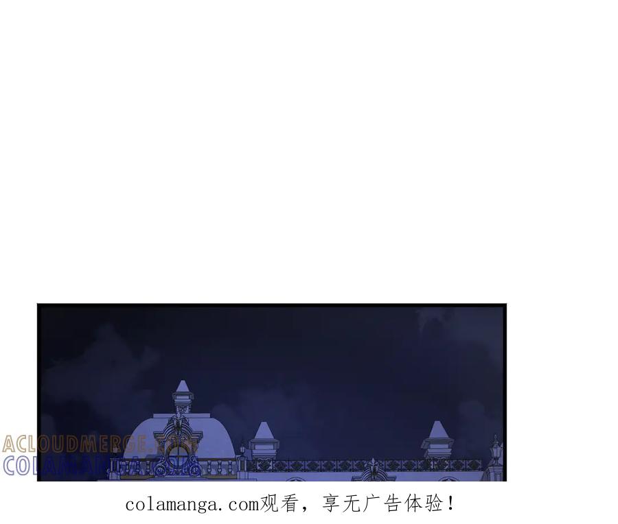 第79话作为你的共犯-恶魔培养的淑女-Iru+ CHT+ SUNI（第1张）
