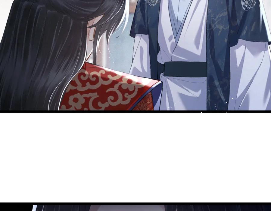 第88话亲一下！-嫁反派-布丁琉璃（原著）+猫猫头（第27张）