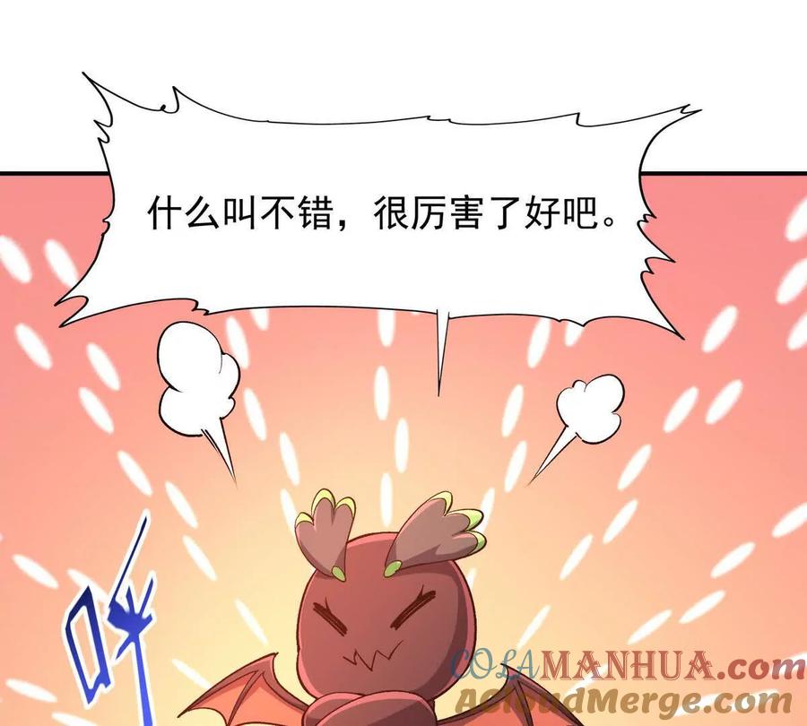 113.jpg