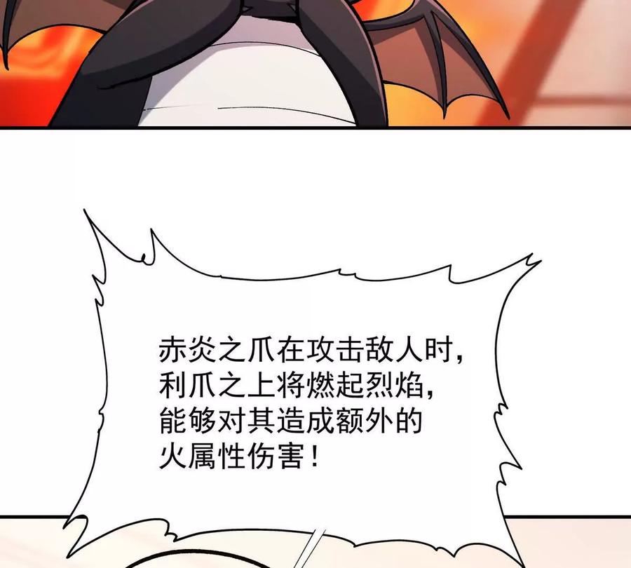 110.jpg