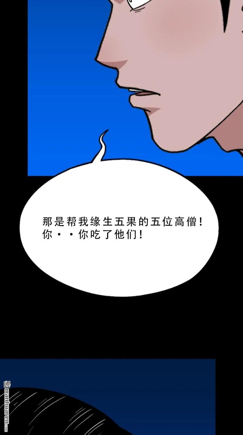 96.jpg