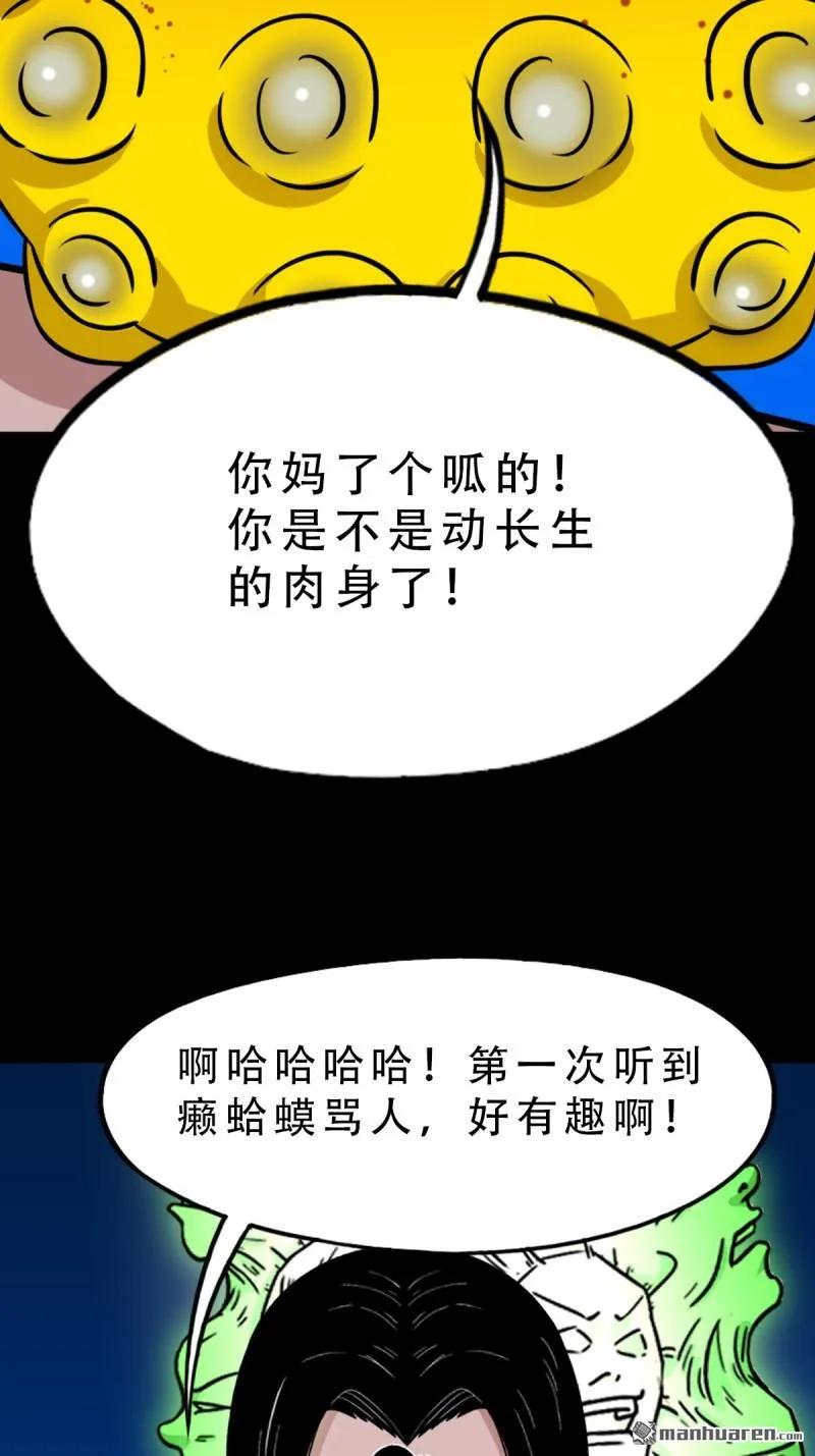 99.jpg