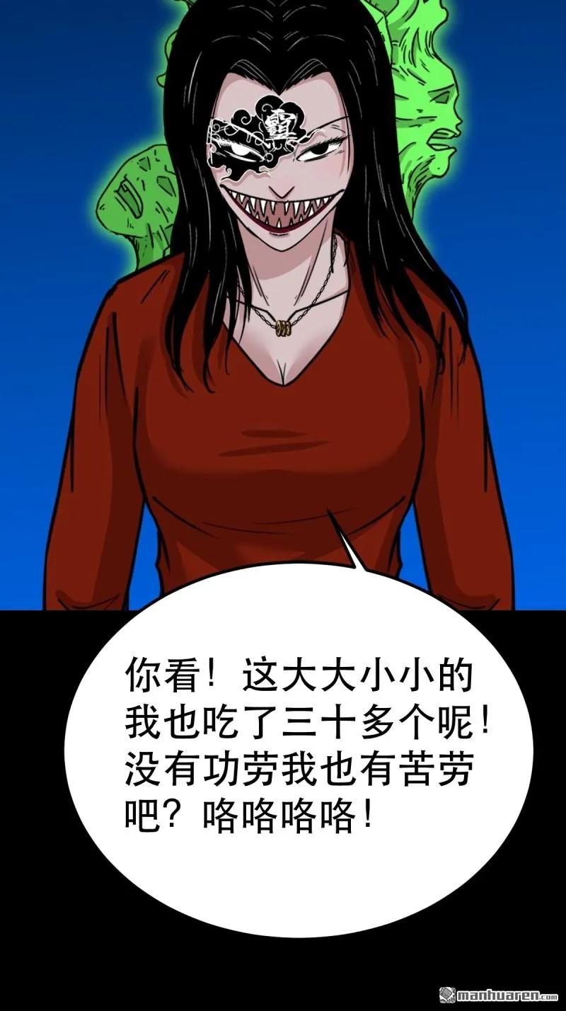 86.jpg