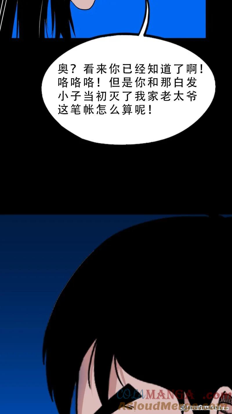 89.jpg