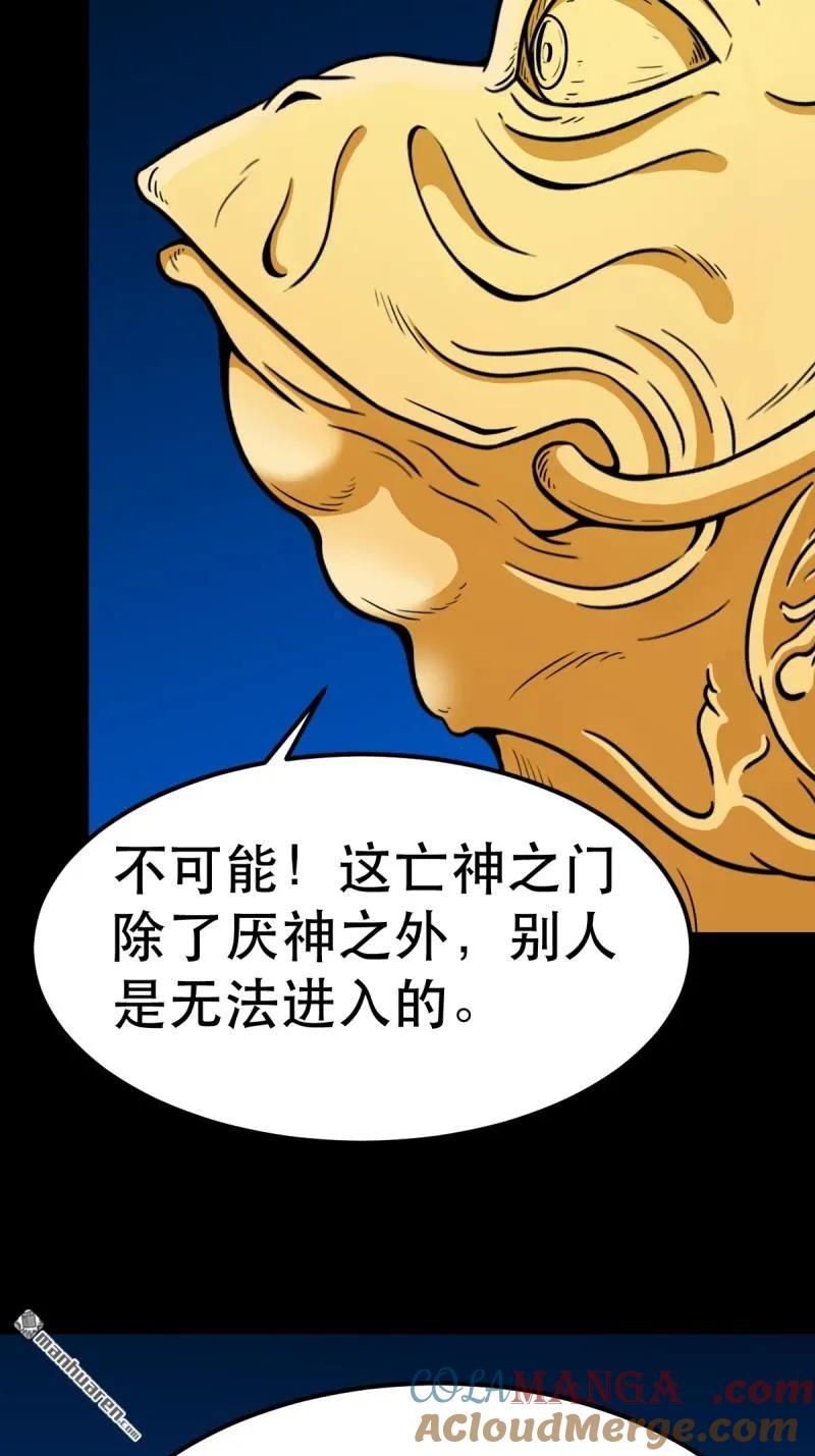 49.jpg