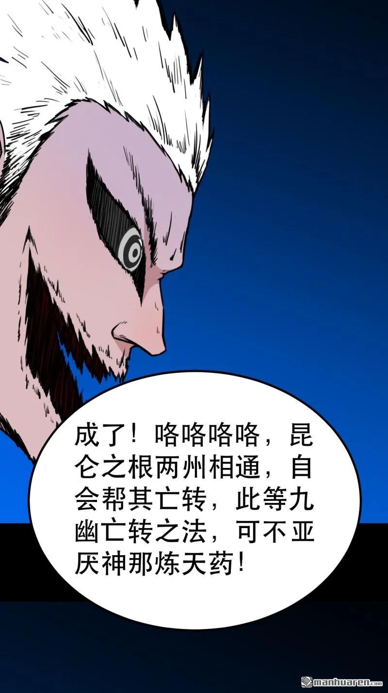 58.jpg