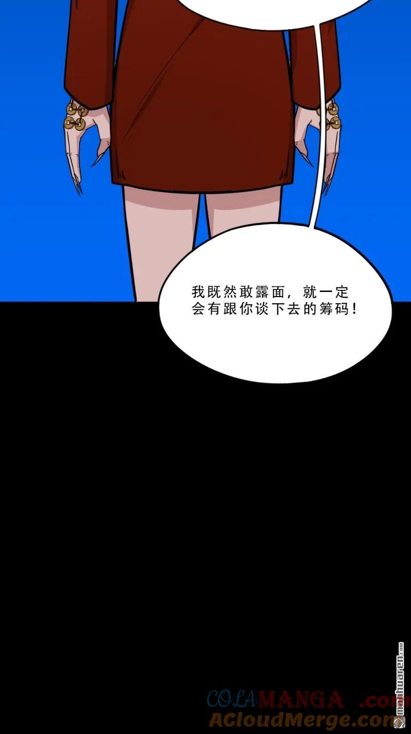 93.jpg