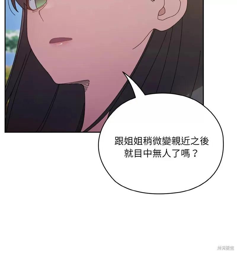 104.jpg