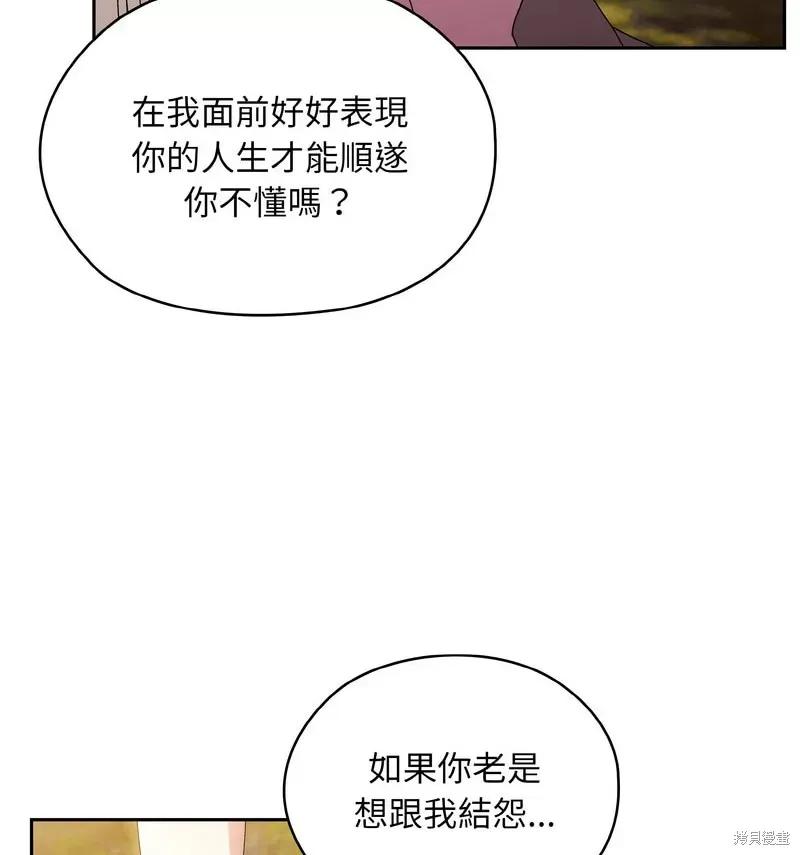 106.jpg