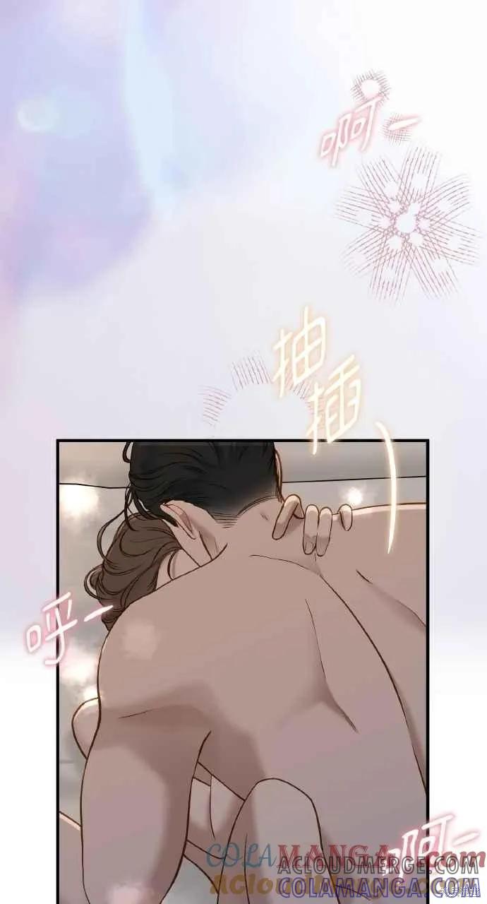 第35话-即使你知道这很疯狂-Yoon som seo sunbae（第22张）