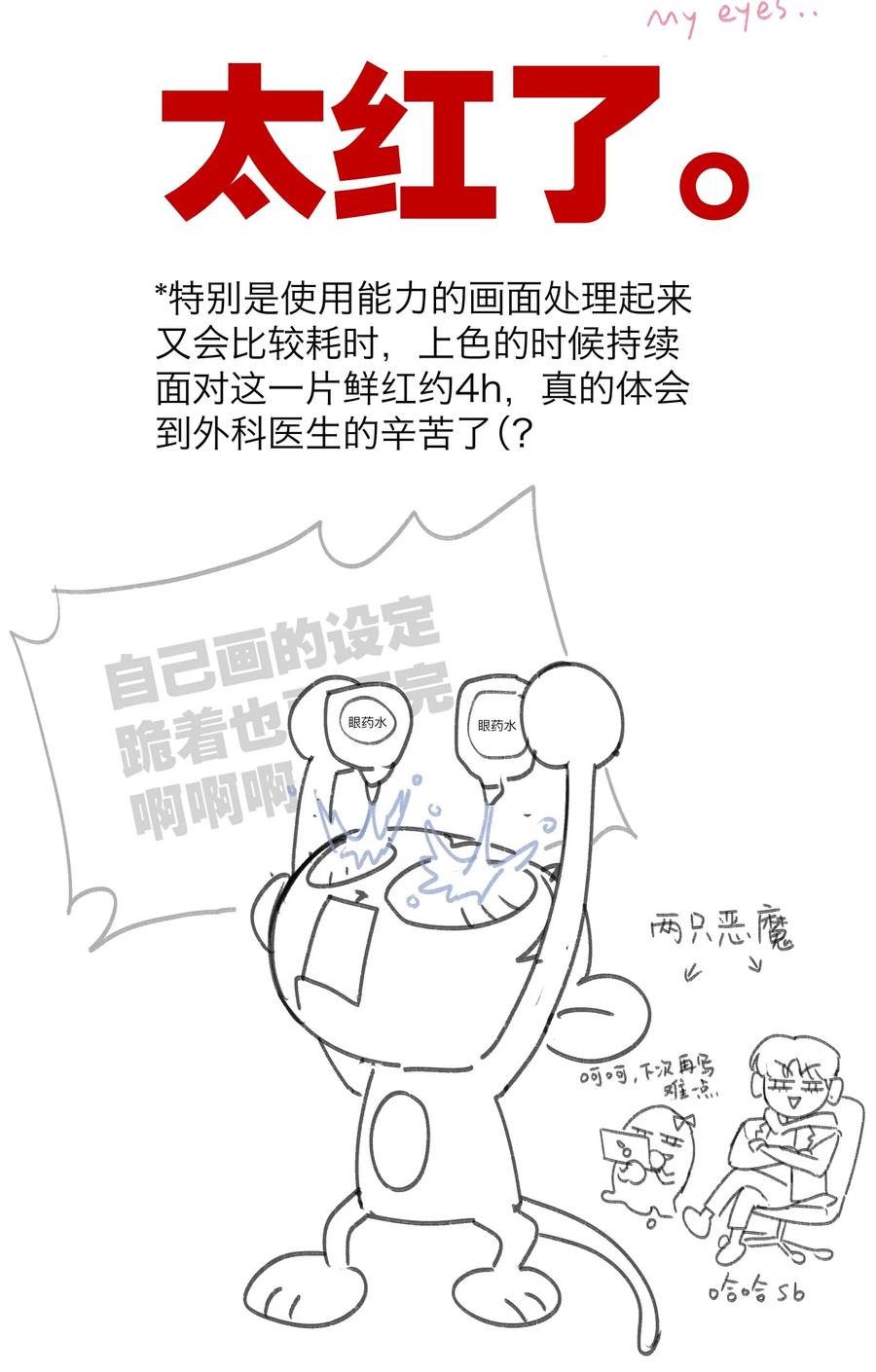 51.jpg