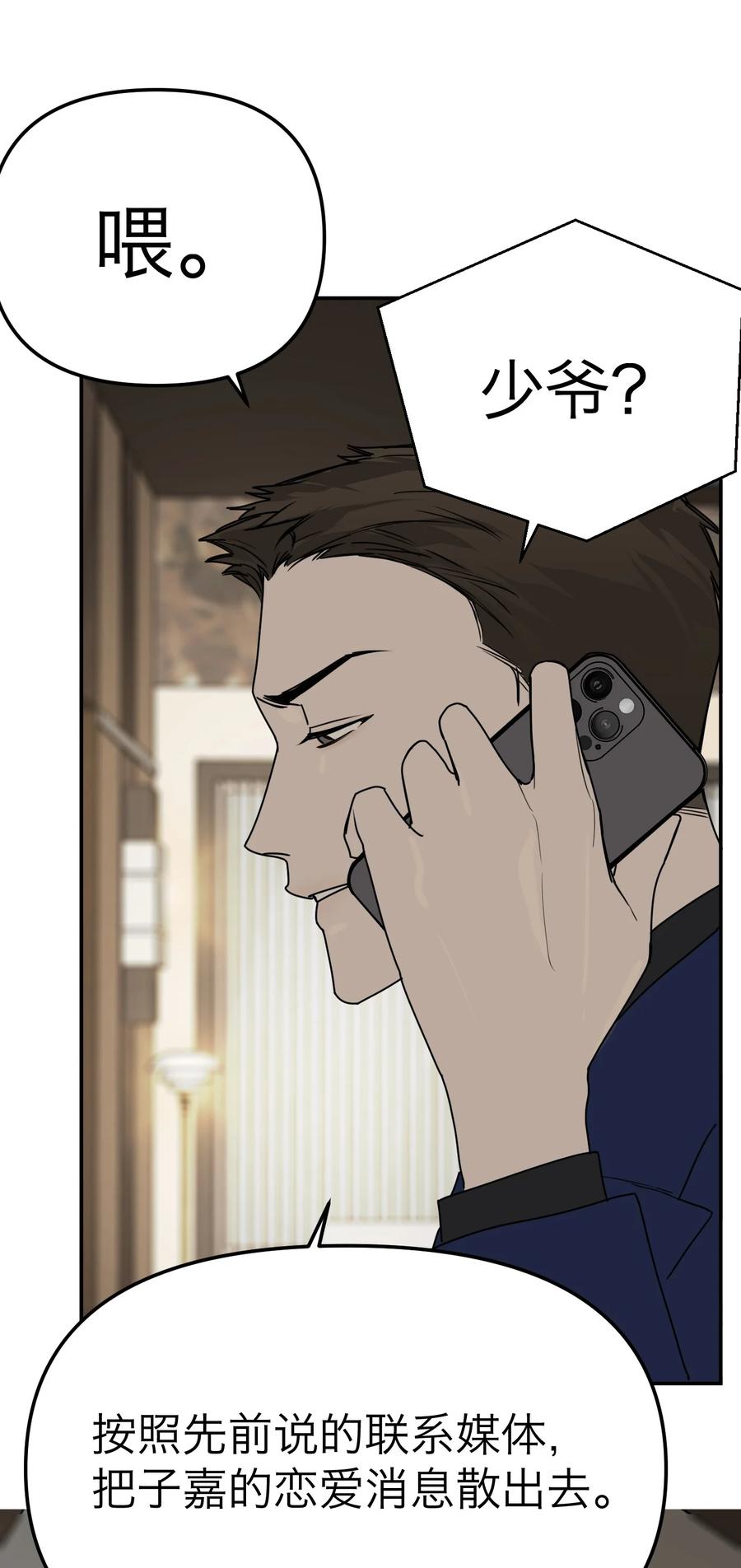 32.jpg