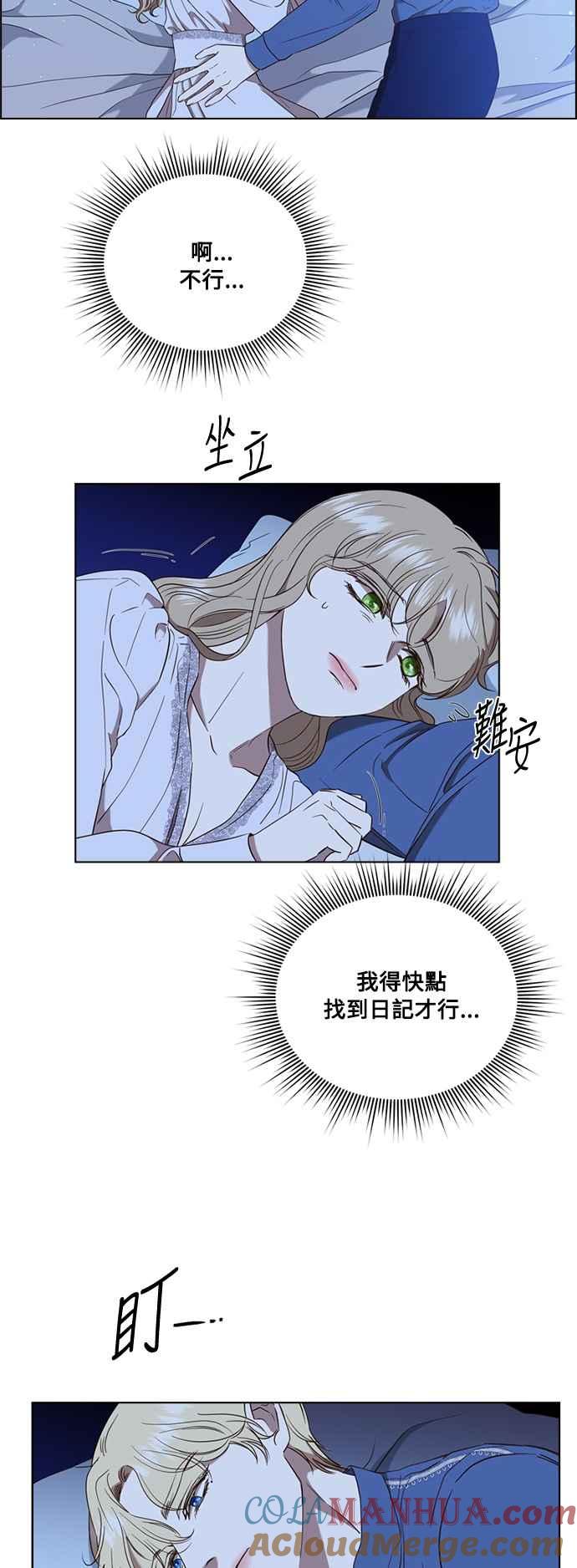 29.jpg