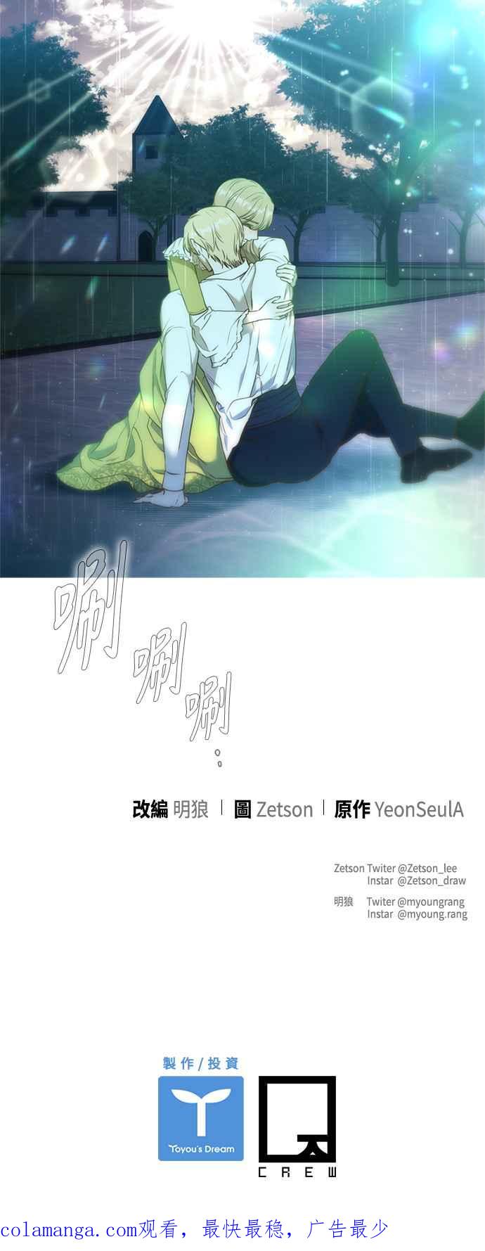 53.jpg