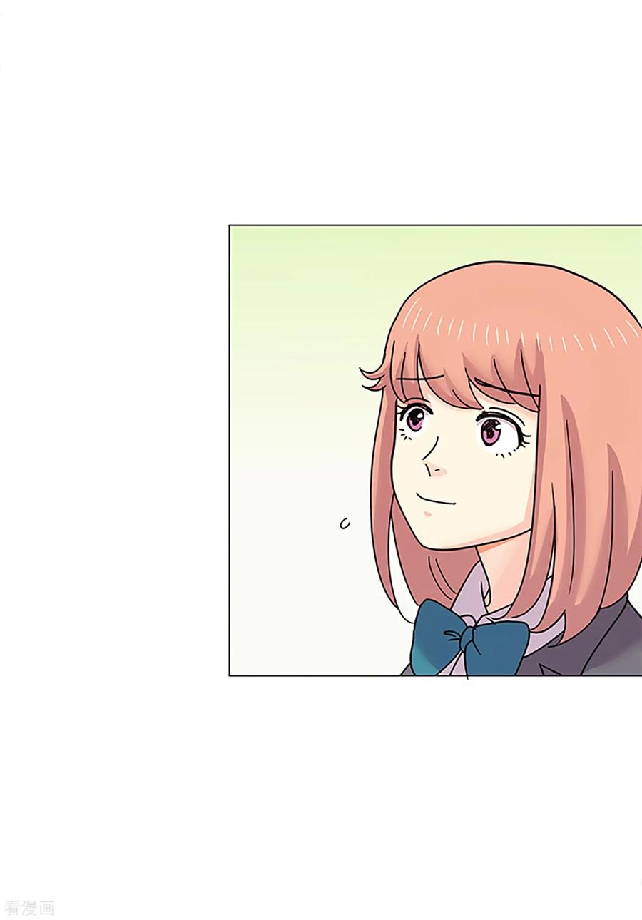 第37话跟随-Heartbeat-北京神奇未来（第11张）