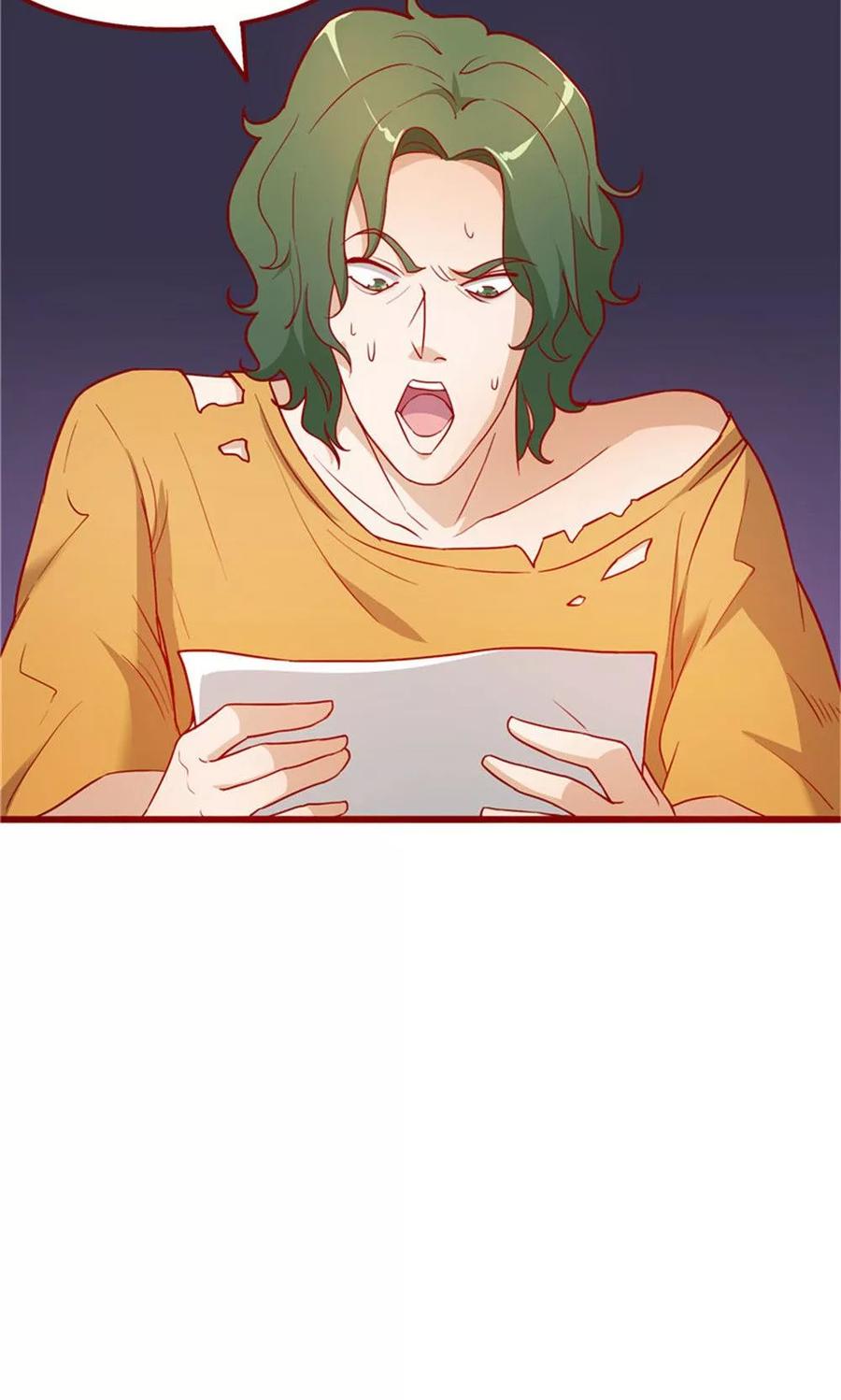 第56话-超能工作室-阿里文学（第8张）