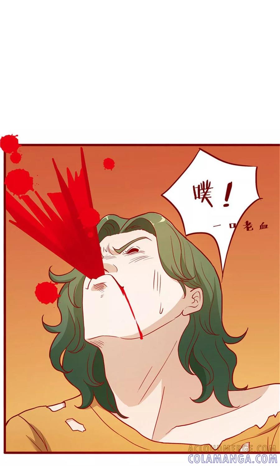 第56话-超能工作室-阿里文学（第10张）