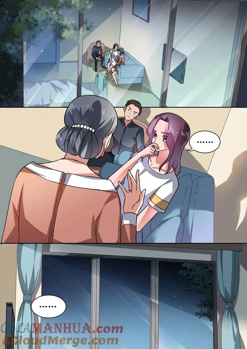 第104话-恶魔总裁的祭品新娘-酷漫（第6张）