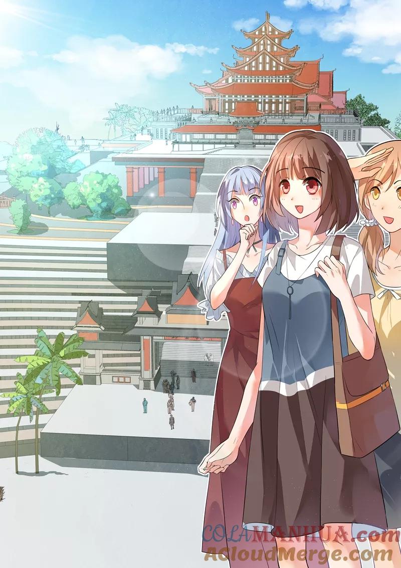 第134话-恶魔总裁的祭品新娘-酷漫（第6张）