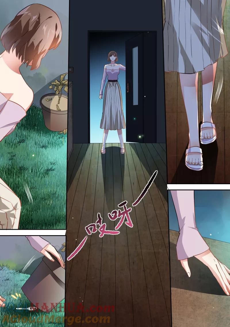 第67话-恶魔总裁的祭品新娘-酷漫（第3张）