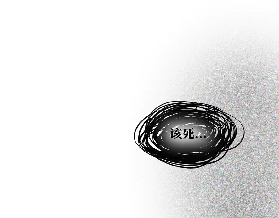 093最终的报恩-恩公不做文人雅士-clevercool_（第4张）