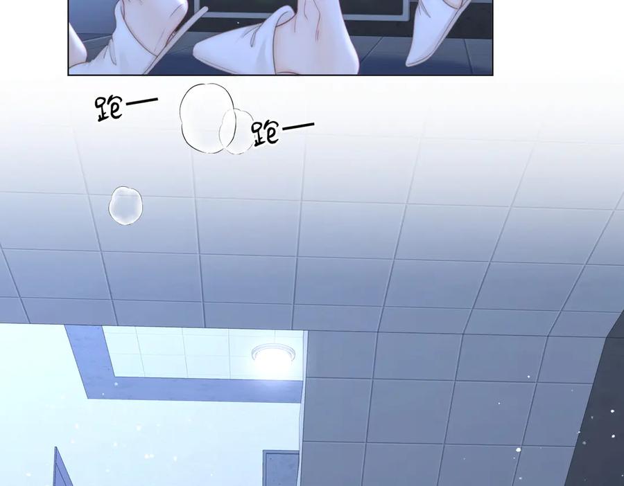 第136话我们回头吧！-顾小姐和曲小姐-晚之（原著）+鲸元社+欲言文化（第6张）