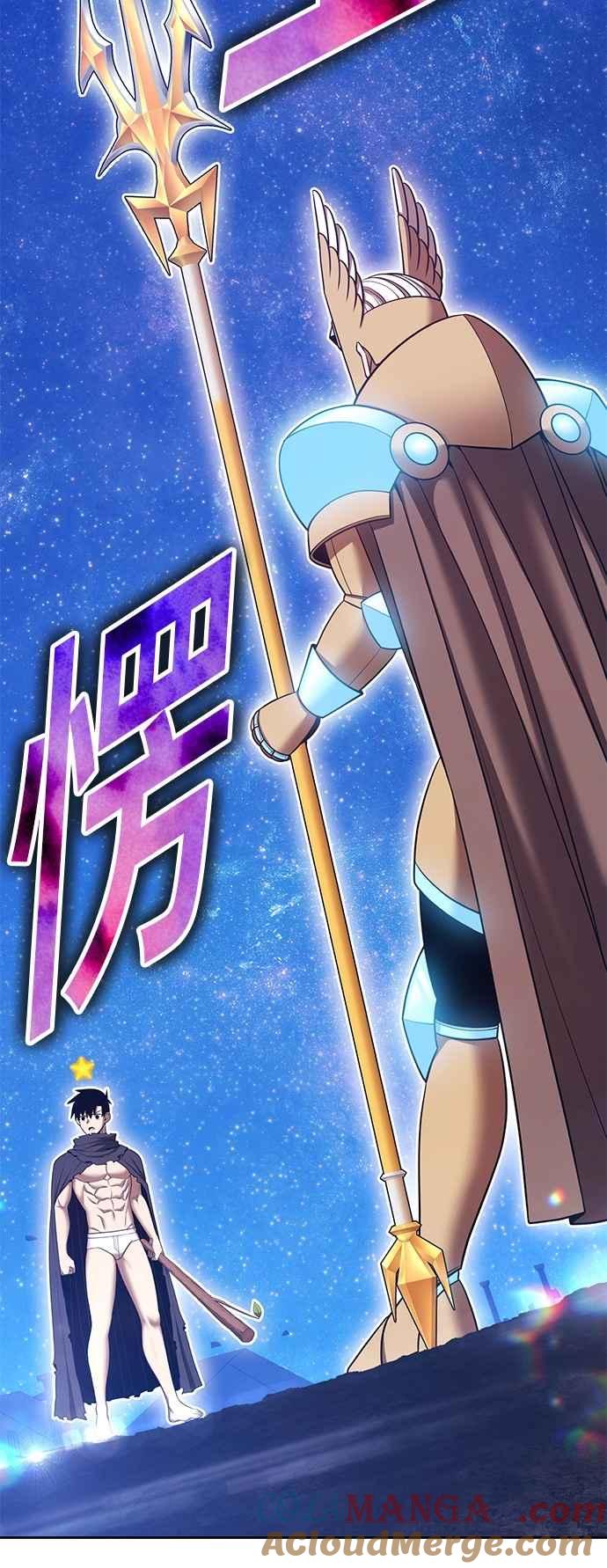 第二季第59话次元食怪(7)-99强化木棍-HONGSIL（第77张）