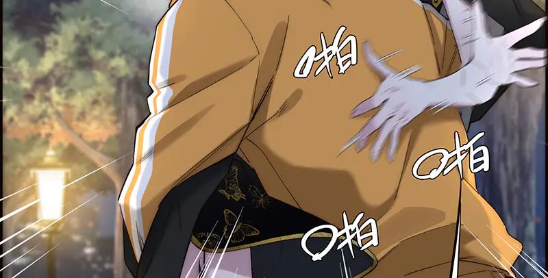 第16话他被老男人看上了-恩公不做文人雅士-clevercool_（第28张）